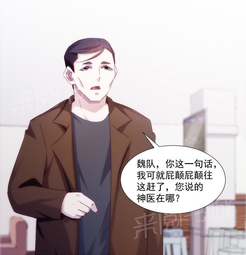 第151话1