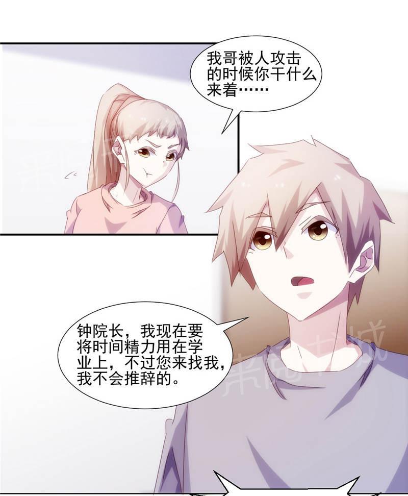 第150话0