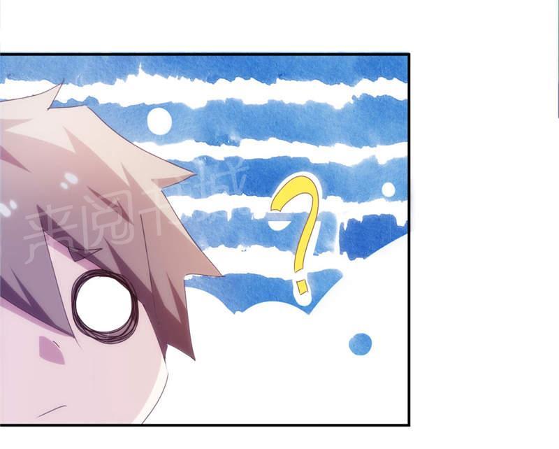 第149话7