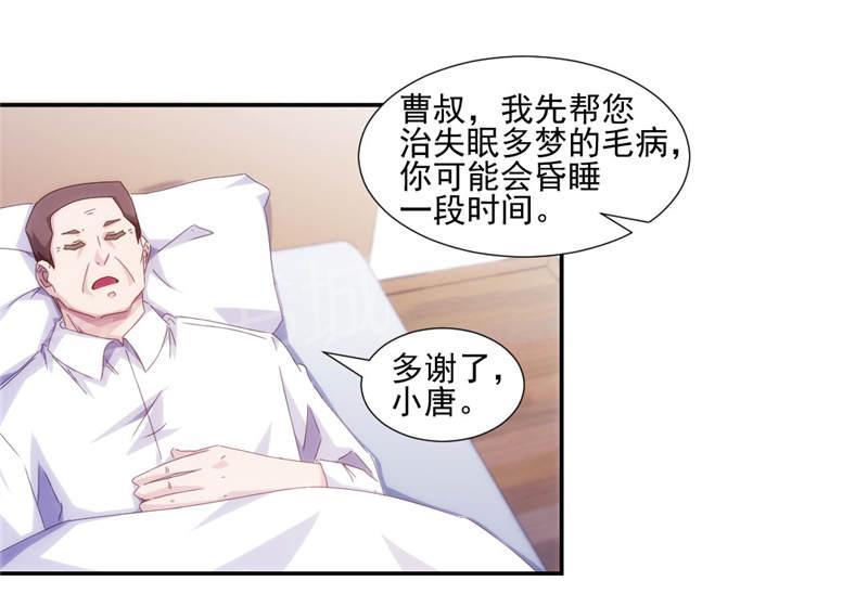 第148话0