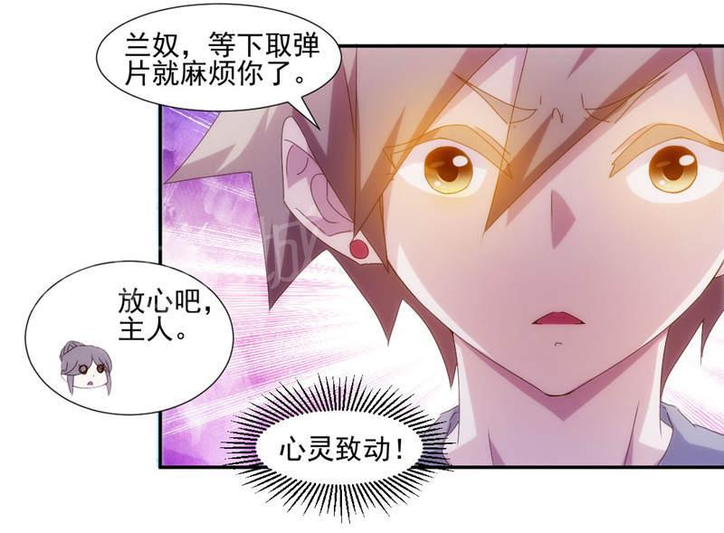 第148话1