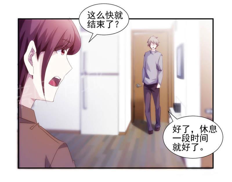 第148话4