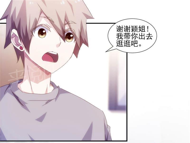 第148话6
