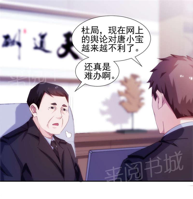第147话0