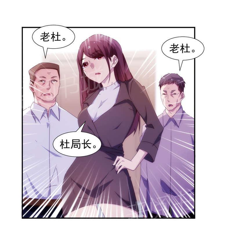 第147话1