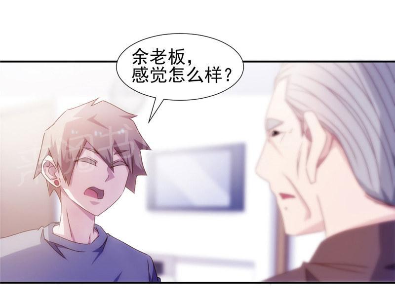 第145话0