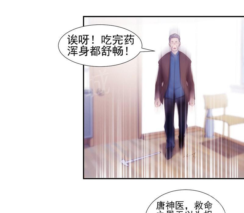 第145话1