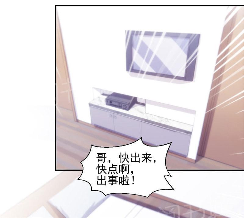 第145话3