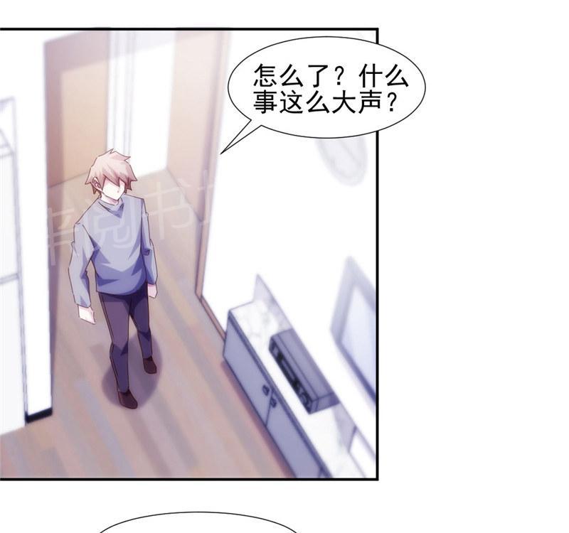 第145话5