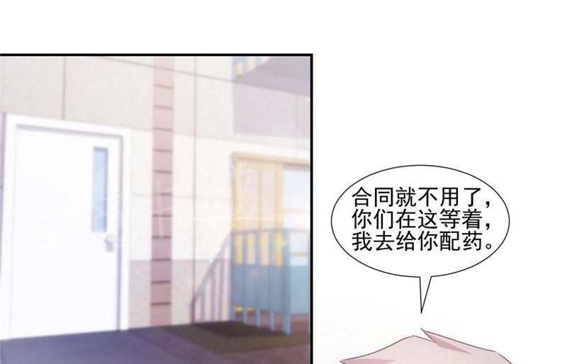 第144话0