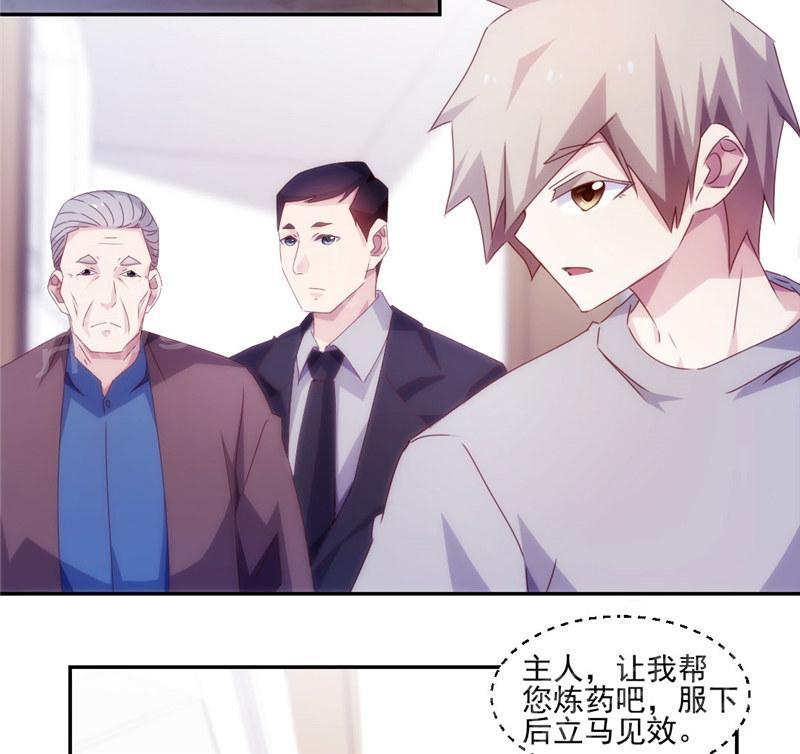 第144话1