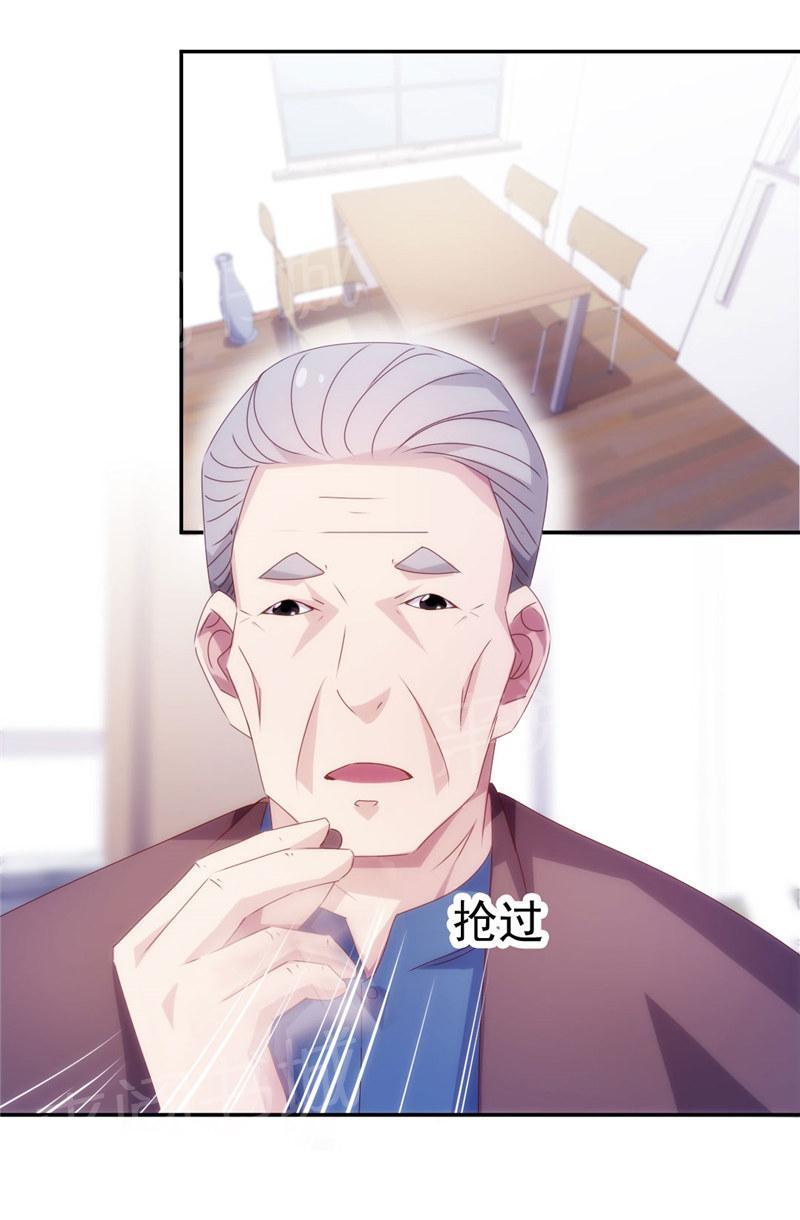第144话10