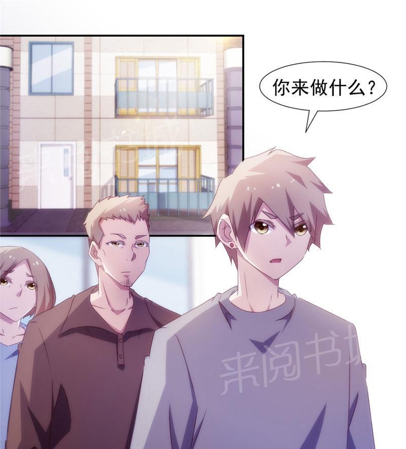 第143话0