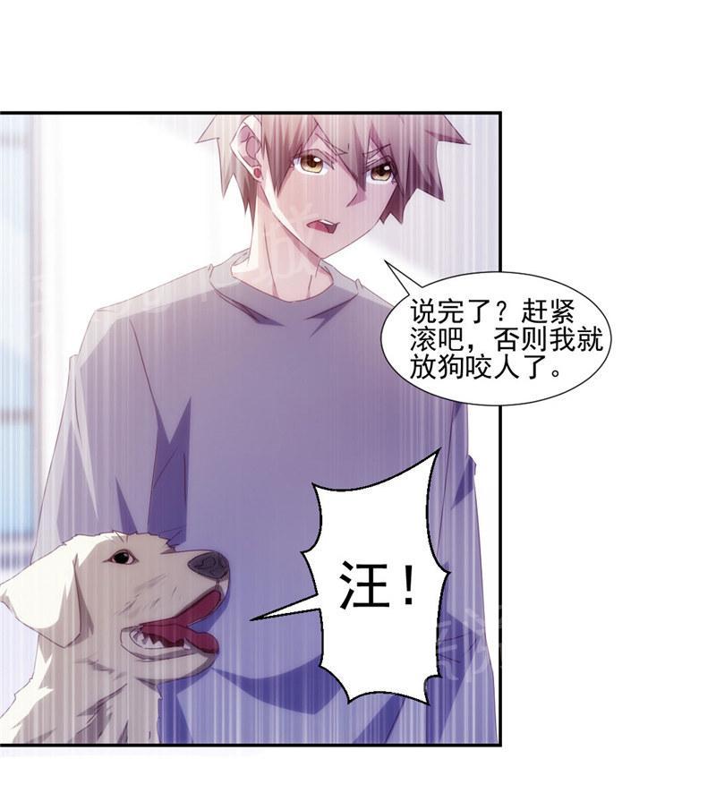 第143话2
