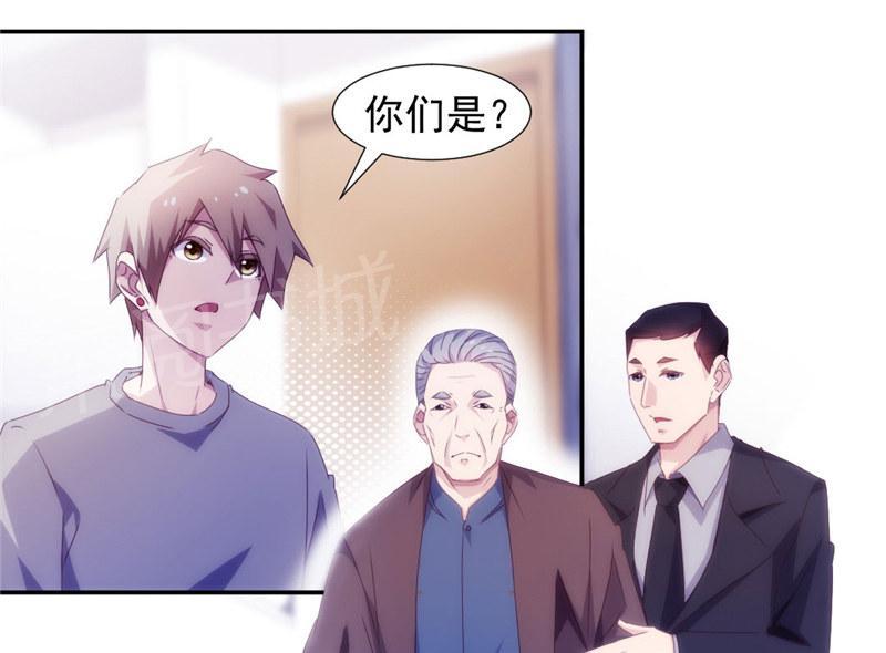 第143话6