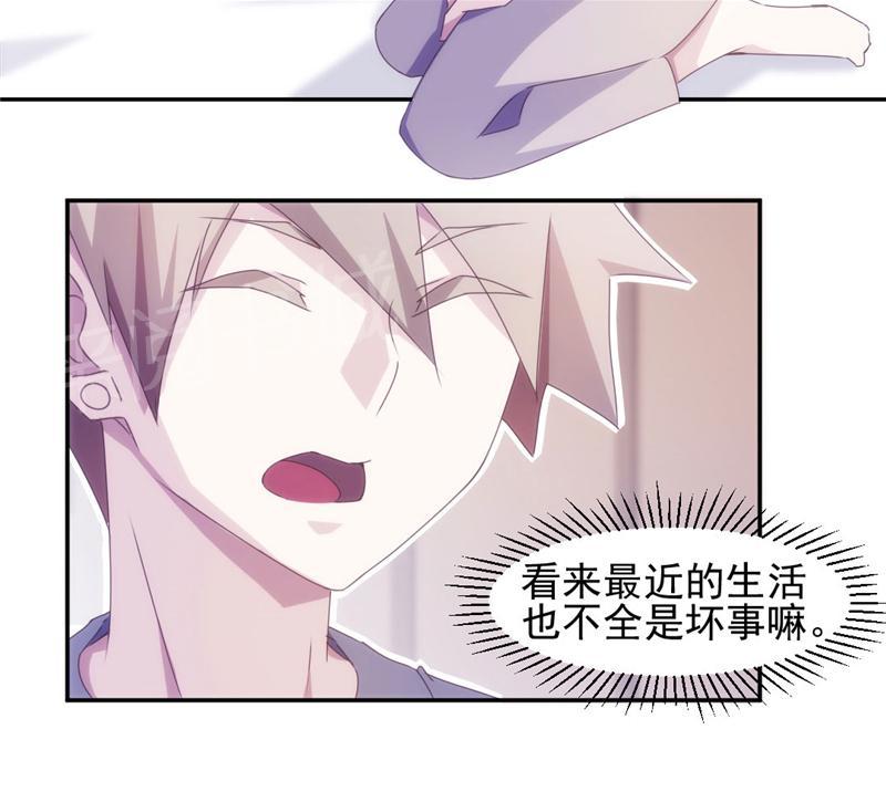 第142话10