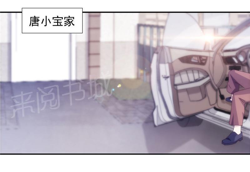 第142话11