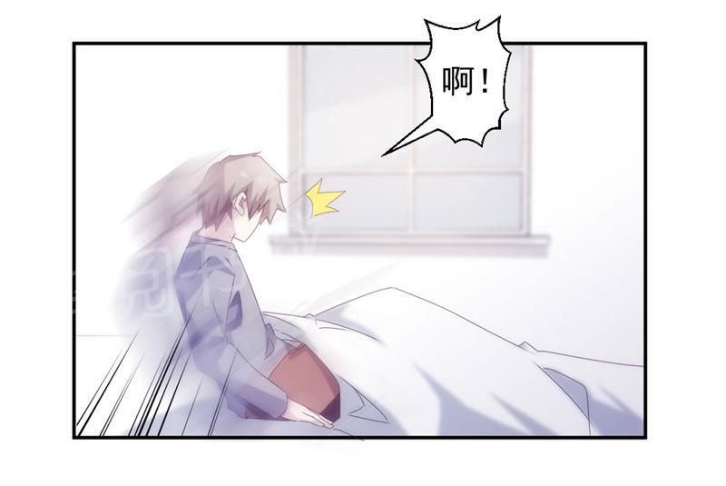 第142话6