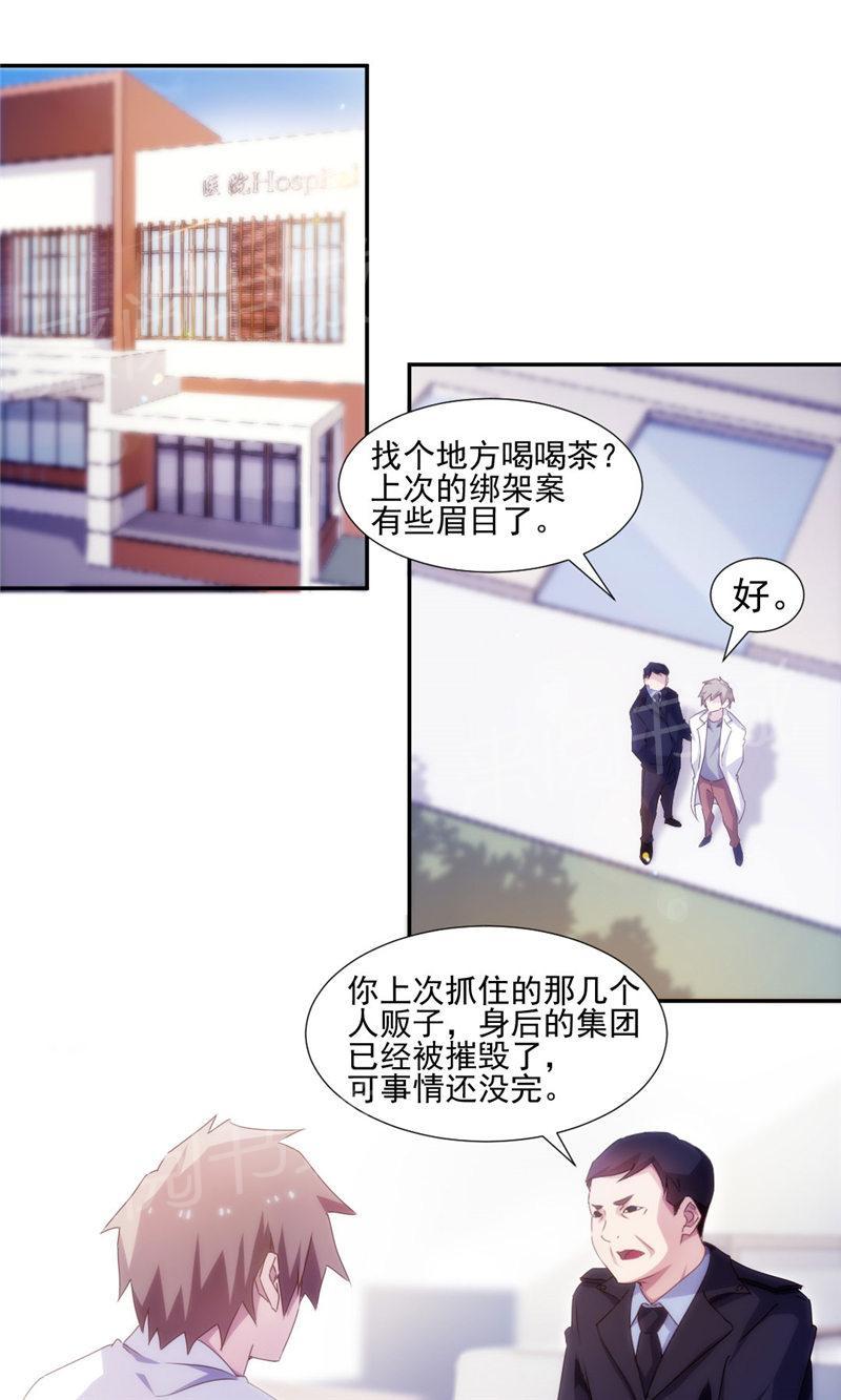 第141话0