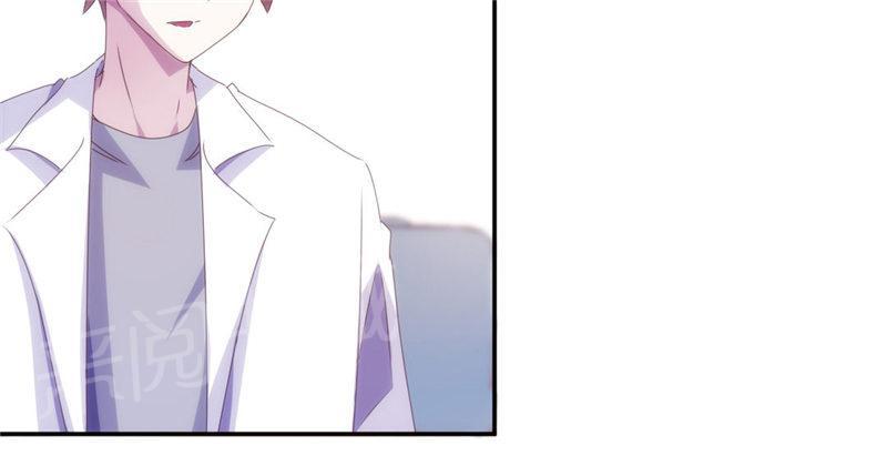 第141话4