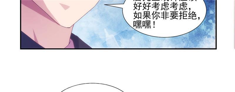 第140话7