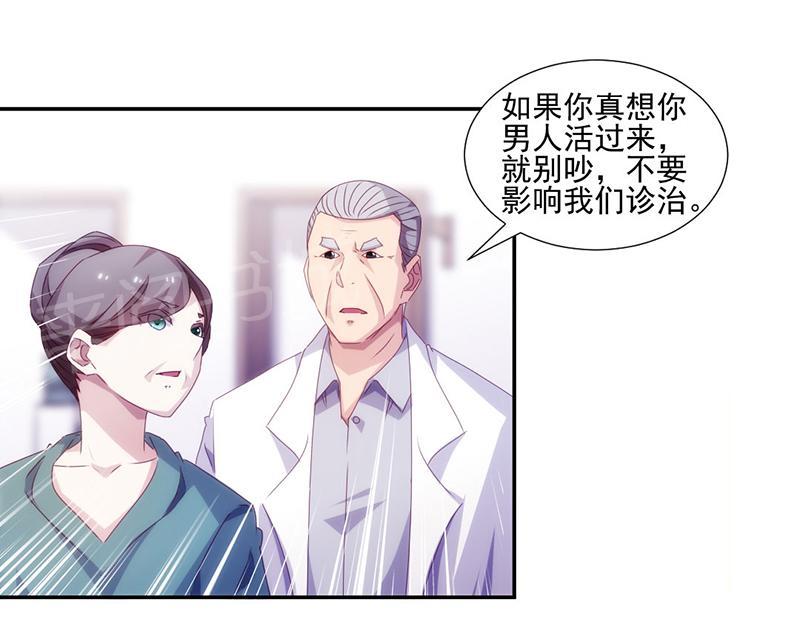 第139话0