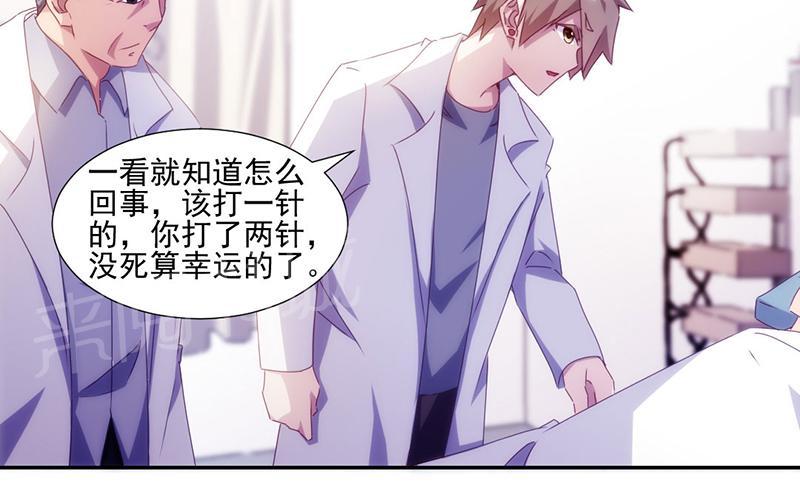 第139话2