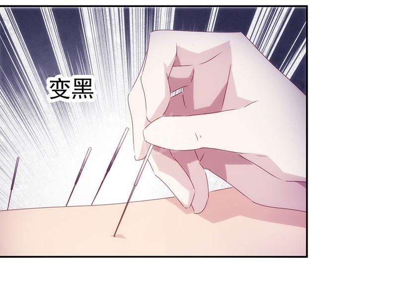 第139话4
