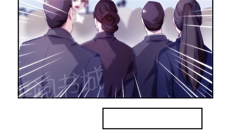 第137话1