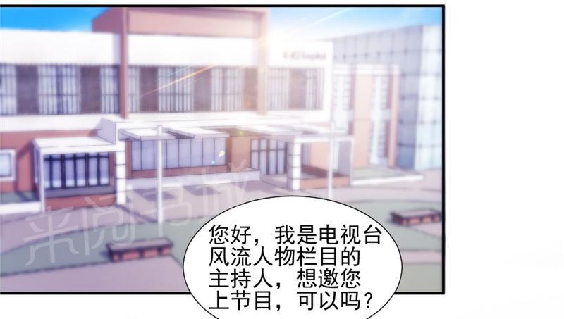 第136话3