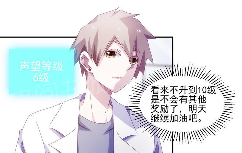 第135话0