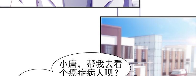 第135话1