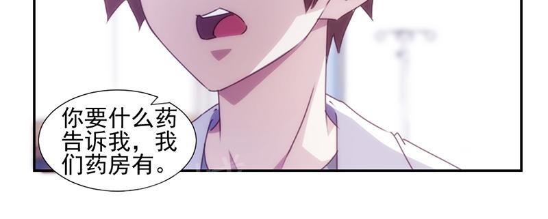 第135话10