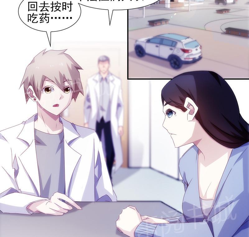 第135话2