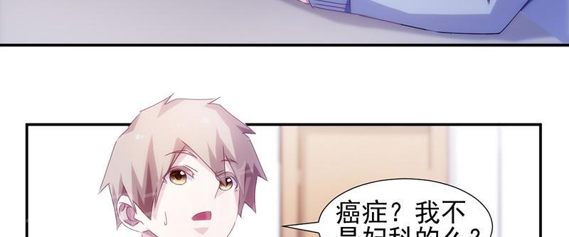 第135话3
