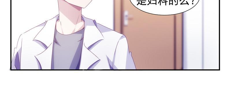 第135话4