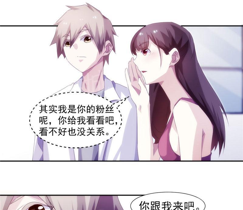第134话0