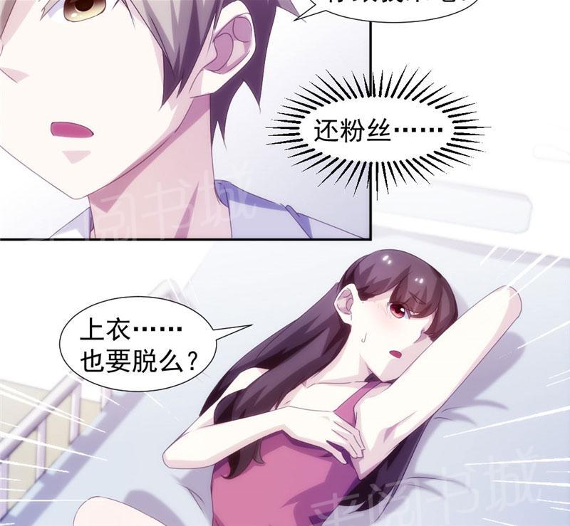 第134话1