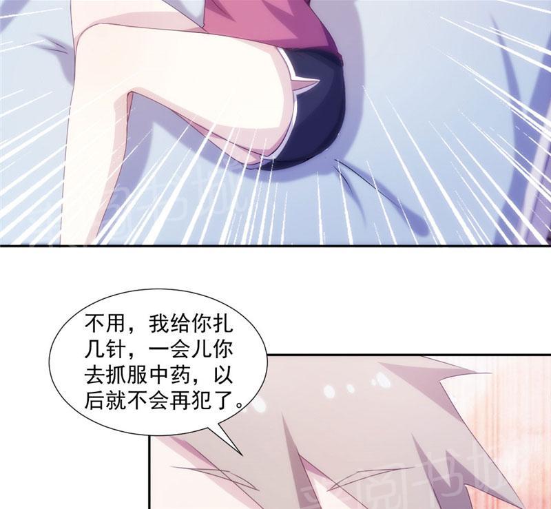 第134话2