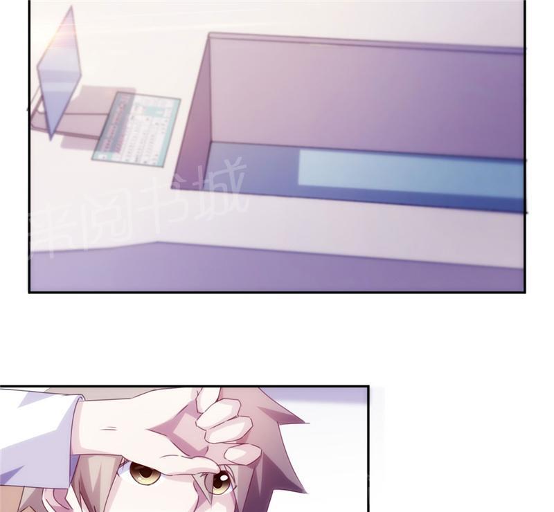 第134话6