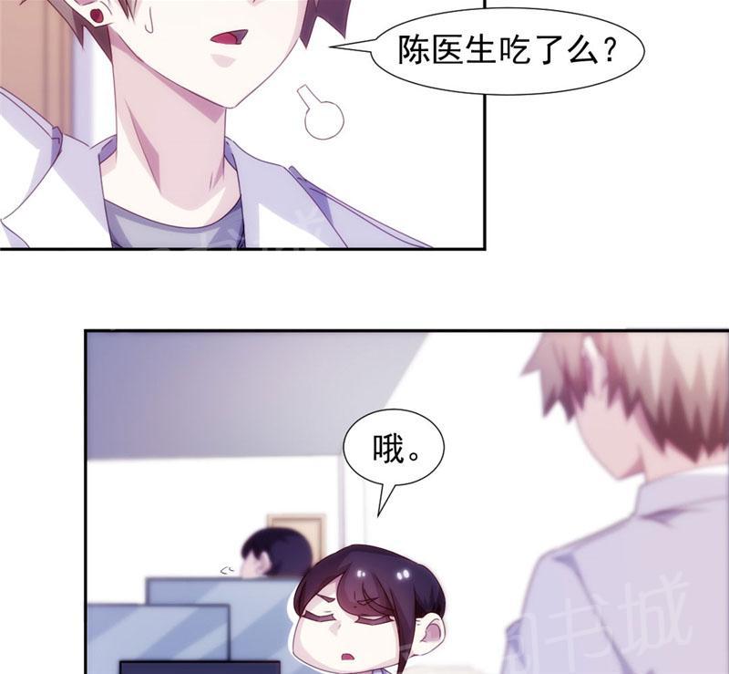 第134话7