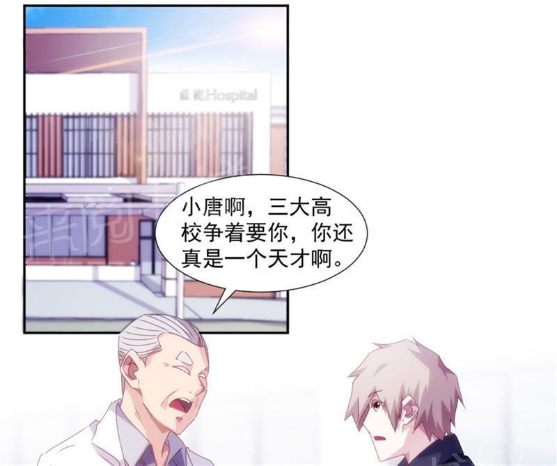 第133话0