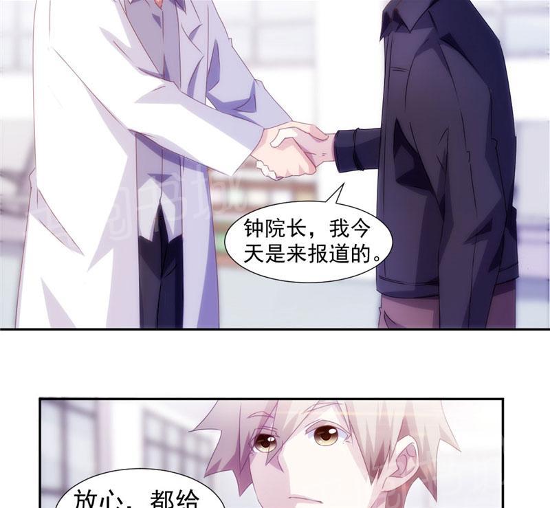 第133话1
