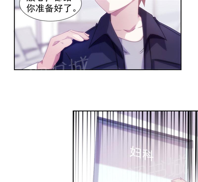 第133话2
