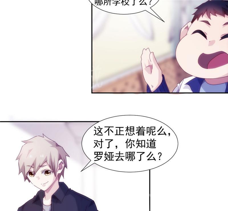 第132话1