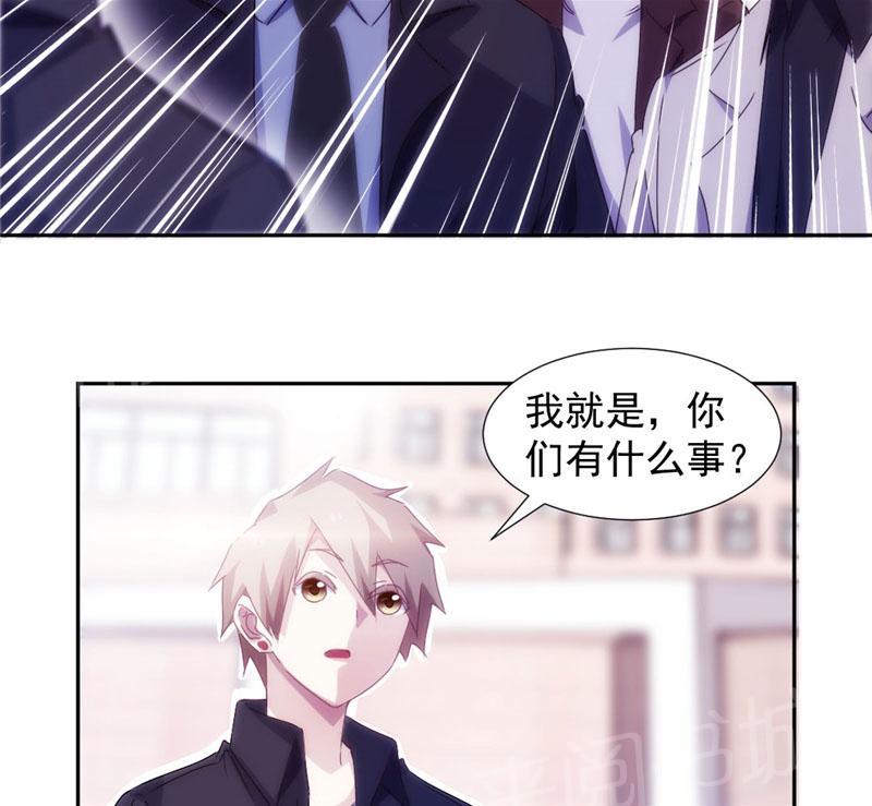 第132话5
