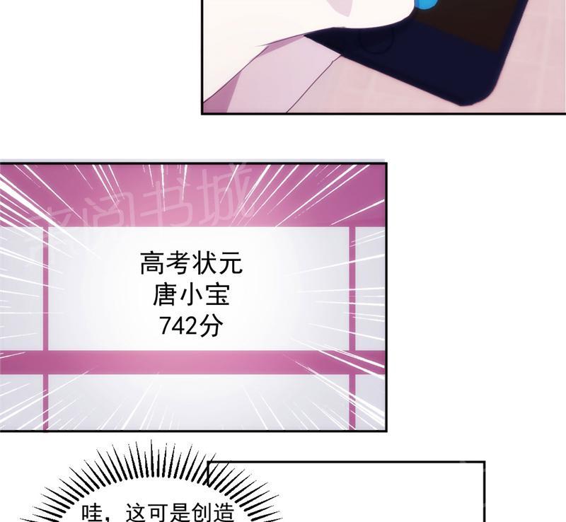 第131话2