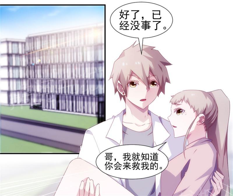 第130话0