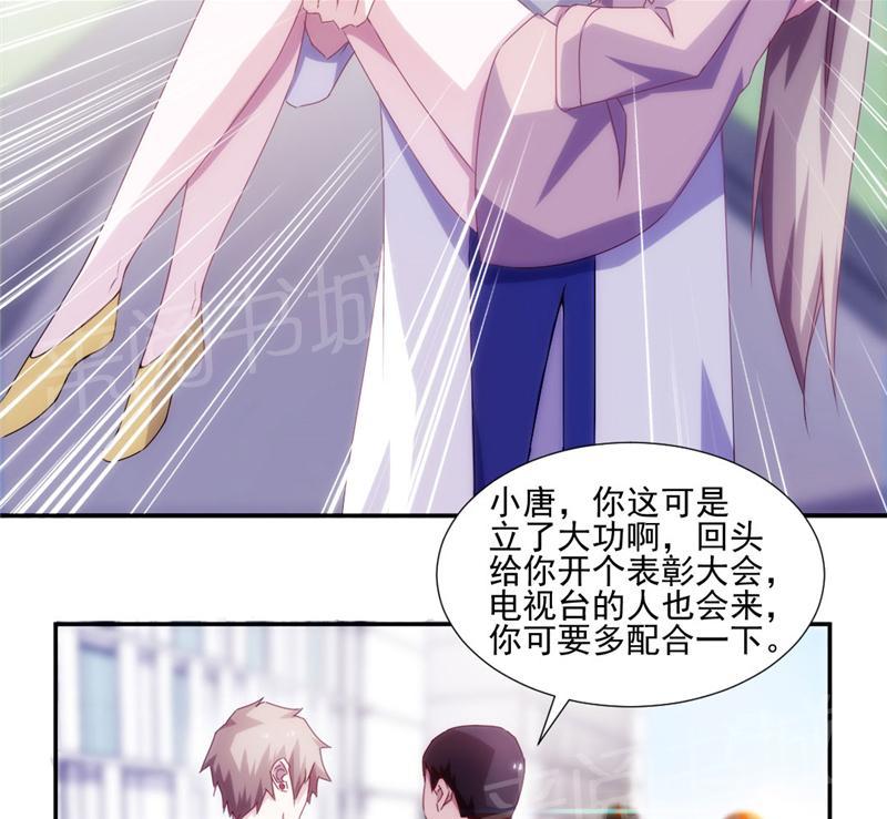 第130话1