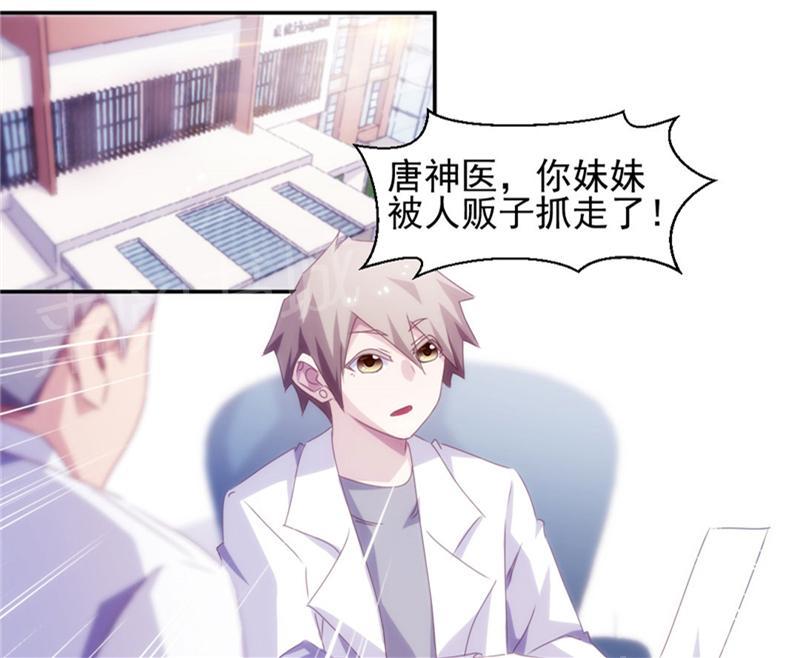 第129话0